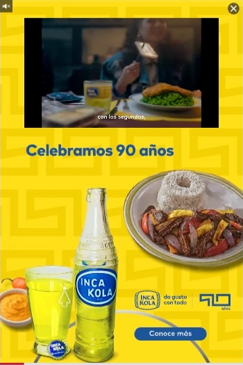Inca Kola — Gallery Video — Beverages