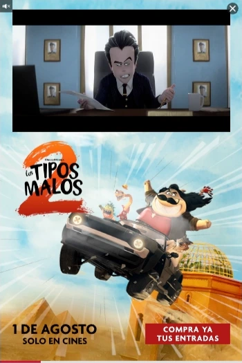 DreamWorks — Motion Video — Movies