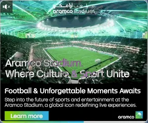 Aramco — Native Video — Energy & utilities
