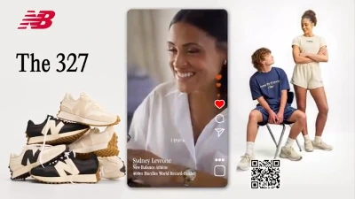 New Balance — Frame — Sports fashion